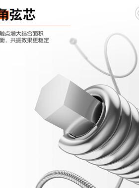 达达里奥民谣吉他弦XT镀膜木吉他琴弦一套6根磷铜EXP16覆膜新品线