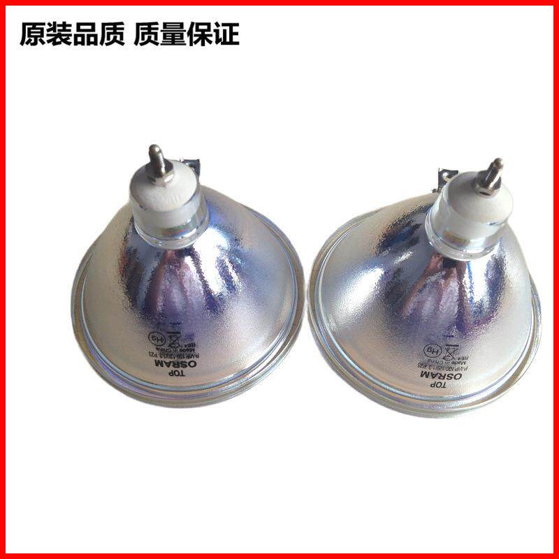 欧司朗OSRAMP-VIP100-120/1.3P23背投灯泡