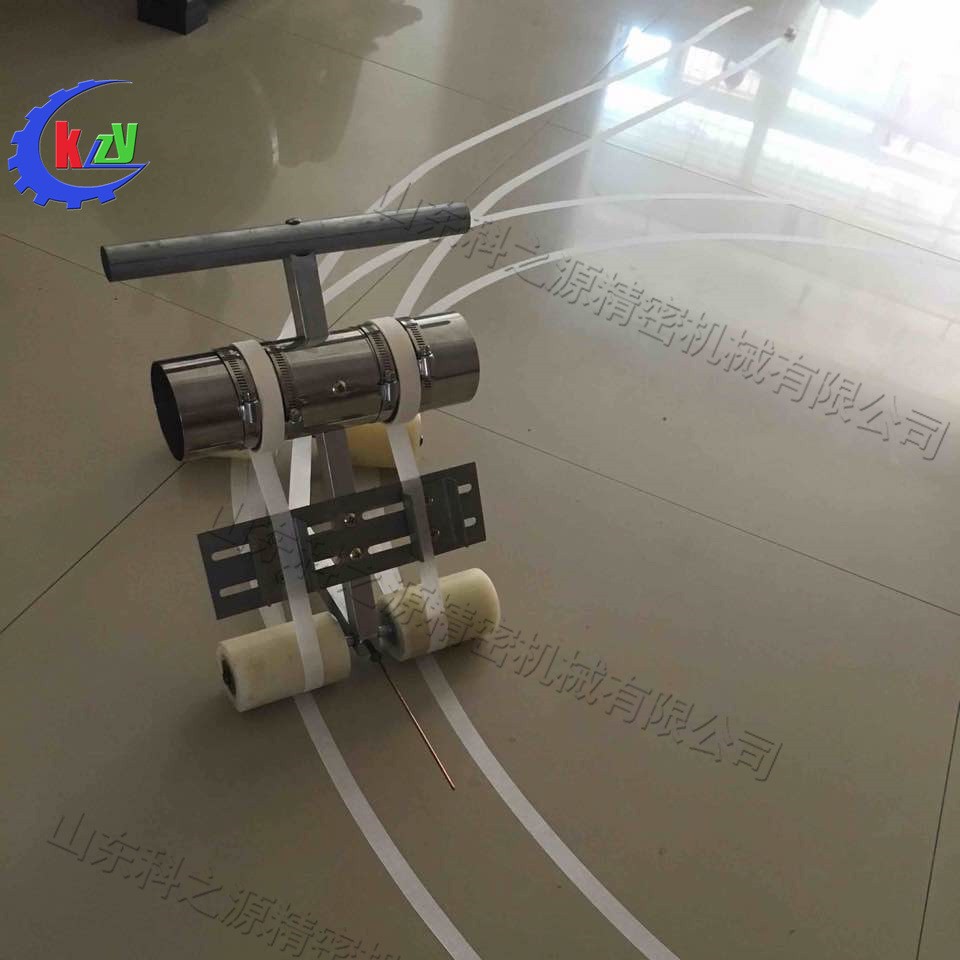 一体式地坪贴带机手扶转弯划线器