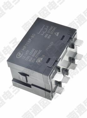 宏发原装继电器HF116F-80-122480A250vac一组常开