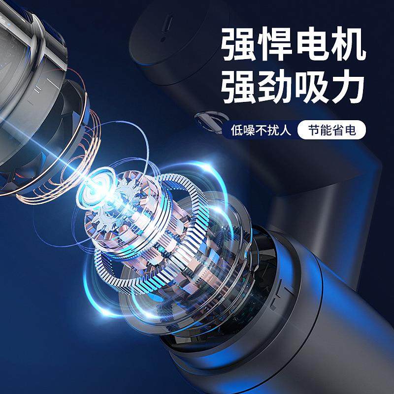 车载无线吸尘器吹吸抽一体大吸力两用车用家用便携式吹尘多功能