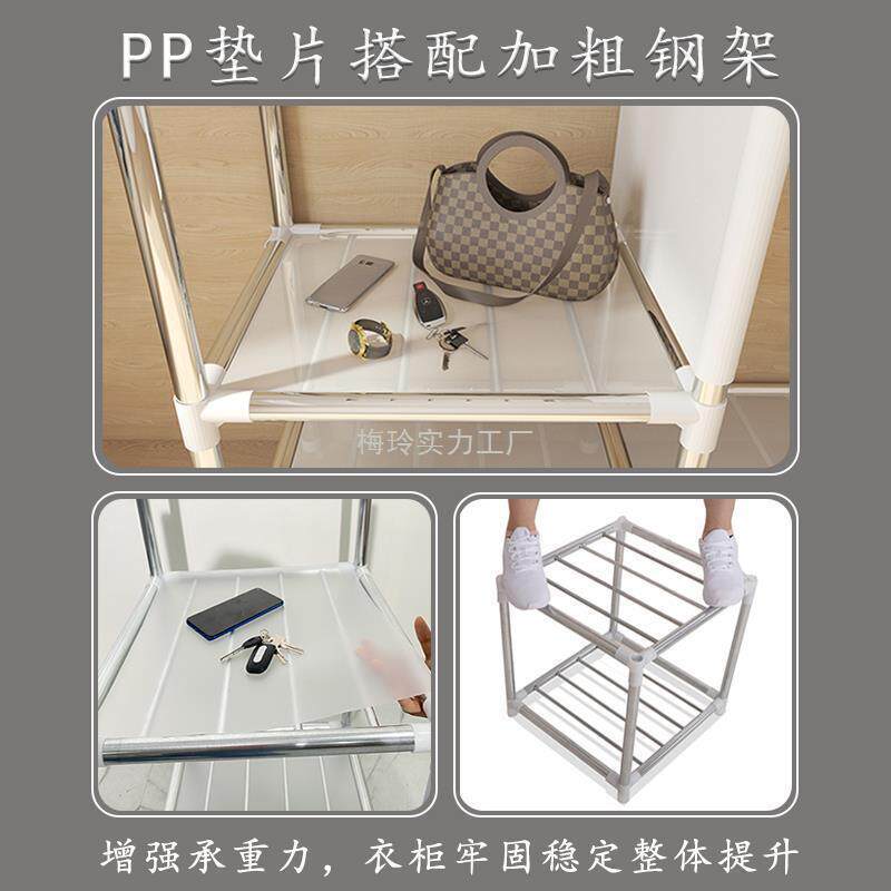 耐D108钢出管结实布橱衣柜家用卧室组装全租房用收纳柜用子简易衣