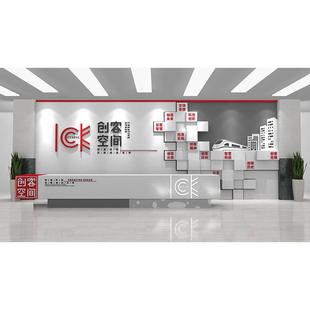 企业目视化设计团队风采文化墙PVC制作人员去向牌设计木制科室牌