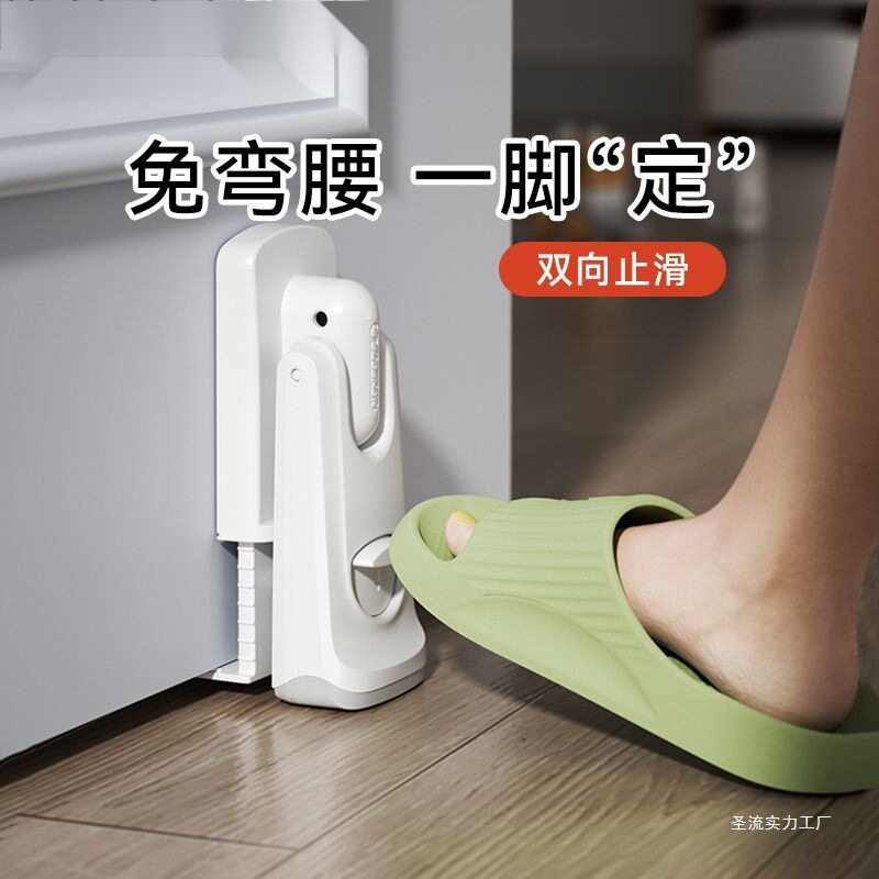 门挡防门被风吹关限位通风手门卡固定器门楔子房门门塞双向阻门器