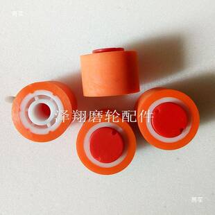 双边机靠轮压轮托轮玻璃磨边机配件顶轮玻璃四边磨压轮玻璃靠轮