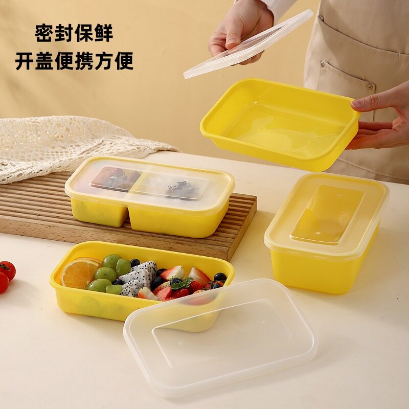食品级加厚长方形一次性餐盒