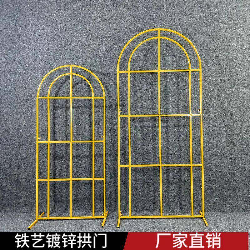 婚庆铁艺拱形背景花田喜事屏风婚礼迎宾区布置花架门橱窗装饰摆件,节庆用品/礼品,陪嫁用品套装,淘宝优惠券,粉丝福利购,淘宝优惠卷