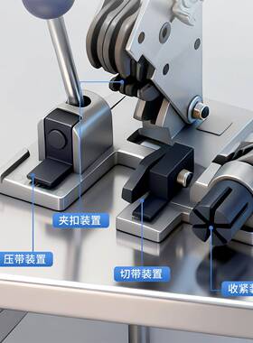 卓彧手动三合一PP带打包机手动ST13打包工具拉紧锁扣切断一体