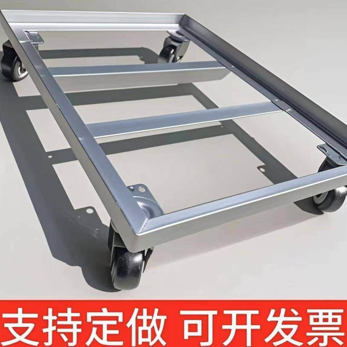 钉做家用动花盆COF底托盘向轮底座带轮周子通移用转万箱铁支架