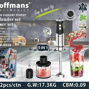 出口Hoffmans搅拌机8054HandBlender0.1cbm23.6kg