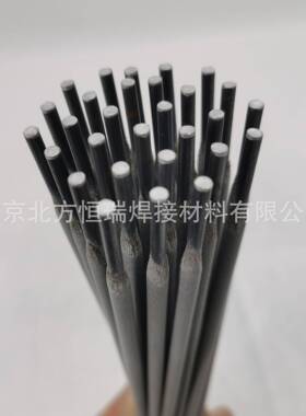 东海溶业MA-3耐磨堆焊焊条铸铁用模具焊条