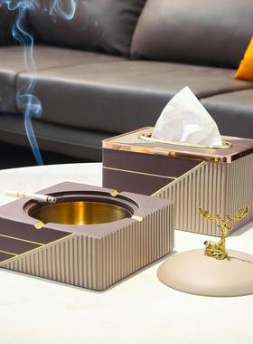 纸巾盒客厅高档轻奢风创意茶几托盘套装抽纸盒家用样板房软装饰品