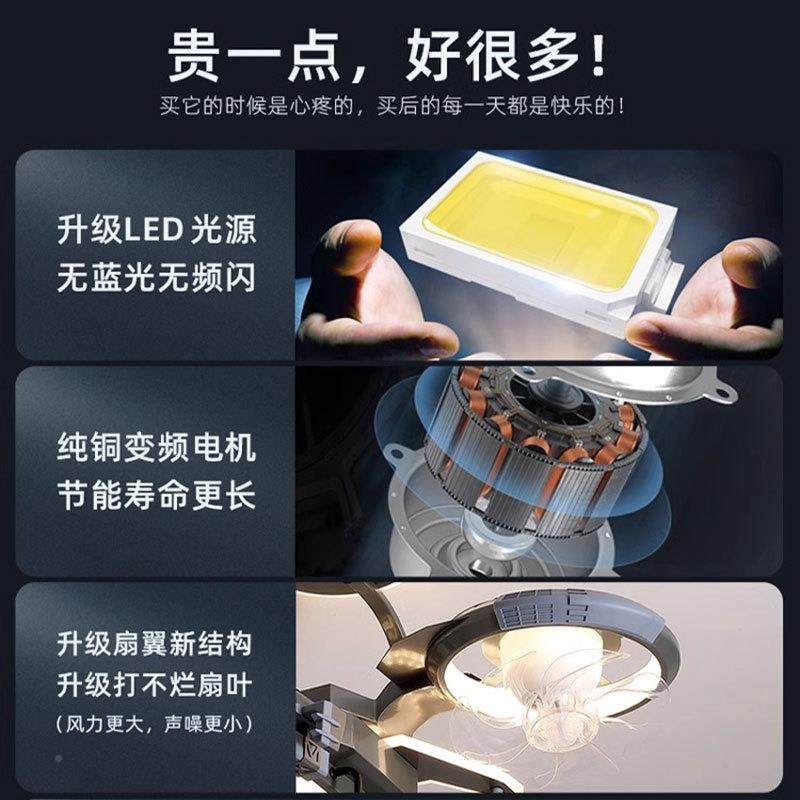 儿房男卧孩创意32915风扇灯男款孩室吸顶灯卧室摇头飞机童灯