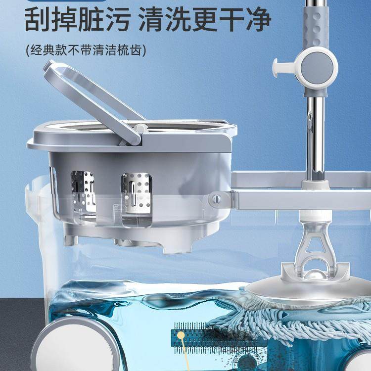 旋转拖家双驱甩干地把拖自动水式352025新用款布桶一拖脱墩布拖净,家庭/个人清洁工具,家政清洁保洁工具套装,淘宝优惠券,粉丝福利购,淘宝优惠卷
