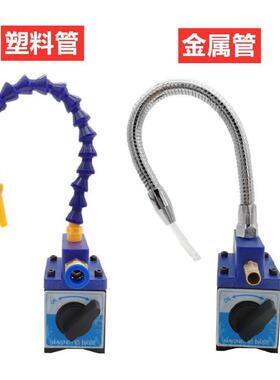 火喷IAJ花单机磁性喷油表座磁坐油冷却器吹管气喷气双三管金属万