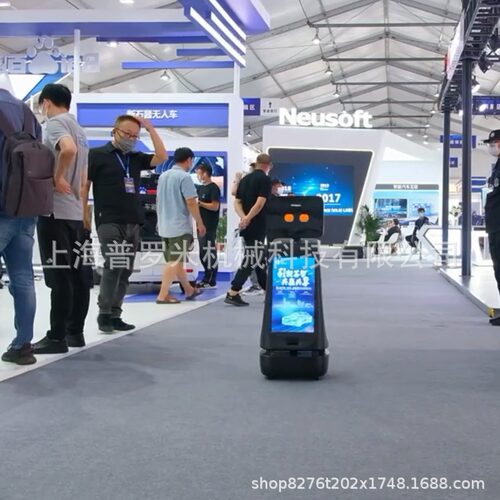 洛必德 智能接待机器人 优化交互体验的商用服务