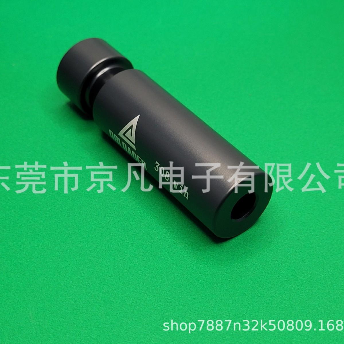 新品Win7.62长度测量器卡尺