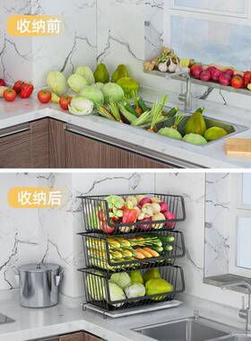 厨房台蔬储菜置子物面架桌面上菜篮灶台F96TH868菜架子多层放水果