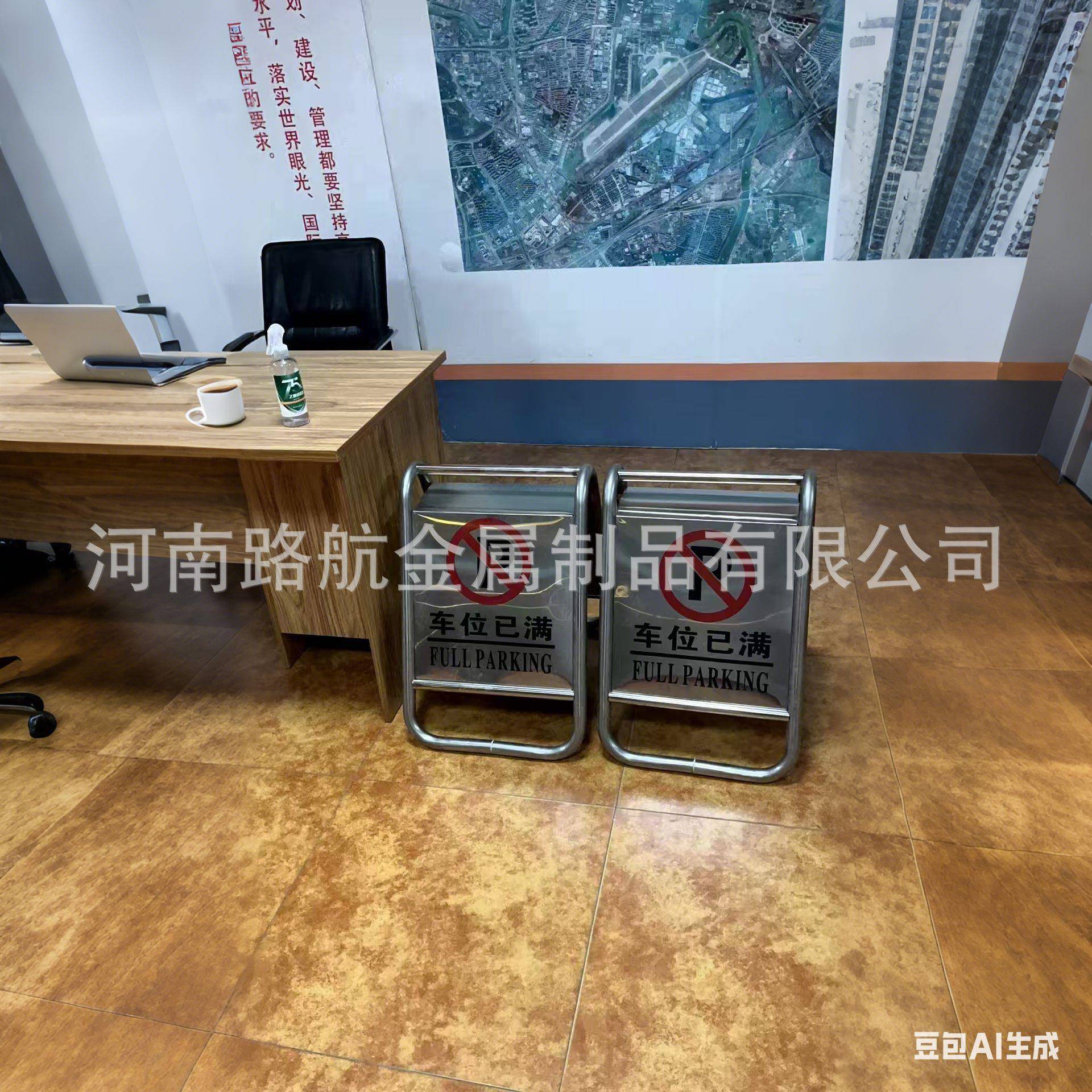 不钢禁止停车警牌提示锈A告示牌酒店222停车场警示牌字示立牌警示