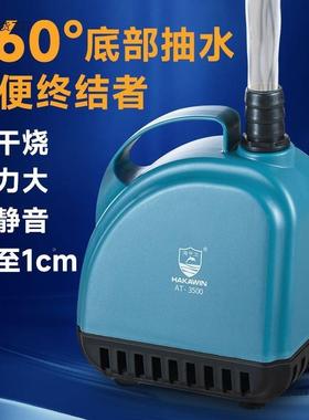 鱼缸底吸泵鱼缸滤器循系统潜过水泵家用抽定频pxx61368水环泵静音