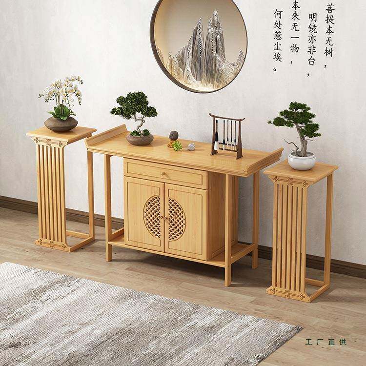 佛台供BZT家用仙新中式菩萨家桌三层案神台农村香火桌香佛案贡桌