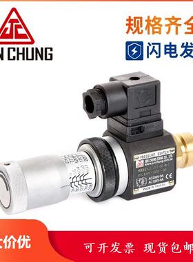 骏全兴JUCHUNJG叠加式压力继电器PMCS-N02LMJCS-FSH02W