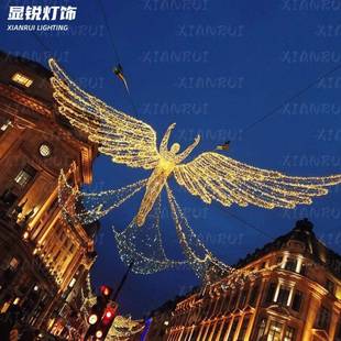 跨街翅膀造城型景观灯览立体造50513型灯七彩天灯使图案灯展市名