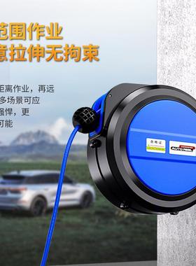 气自动伸缩器卷管管软管气动气泵鼓空机气压管30米超长高压风903