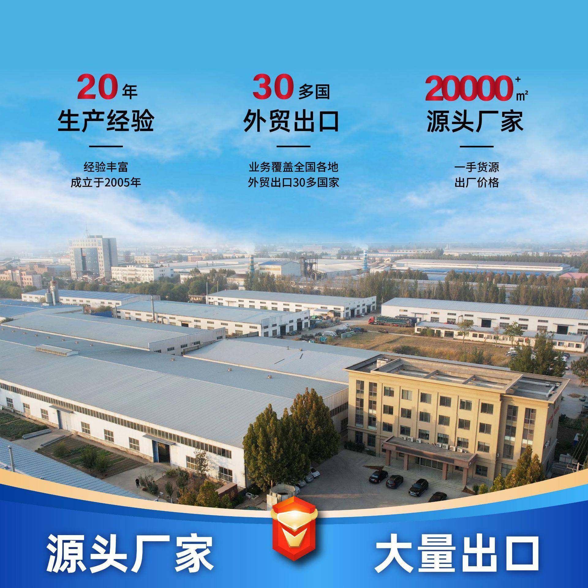 不锈钢958箱水组合式焊接储装配式大型洗浴公寓生活水304不锈水钢