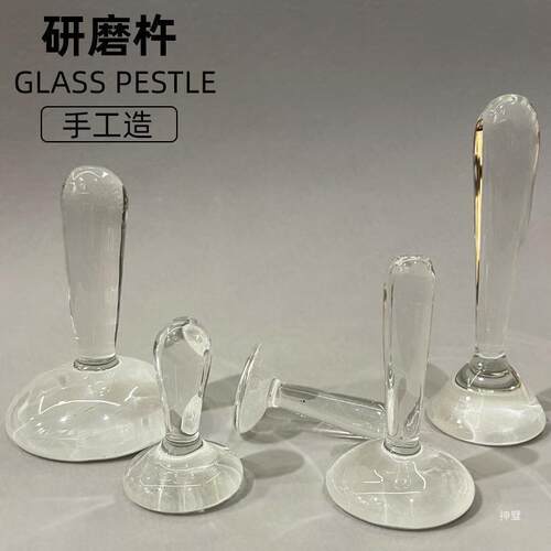 坦培料拉矿颜料画UQJ材杵水晶玻璃物天然美迪画色粉麦克颜研磨水