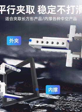 机手K手1指械气缸夹具加737长大8开口平行夹爪MHZL2-6DL可调定位