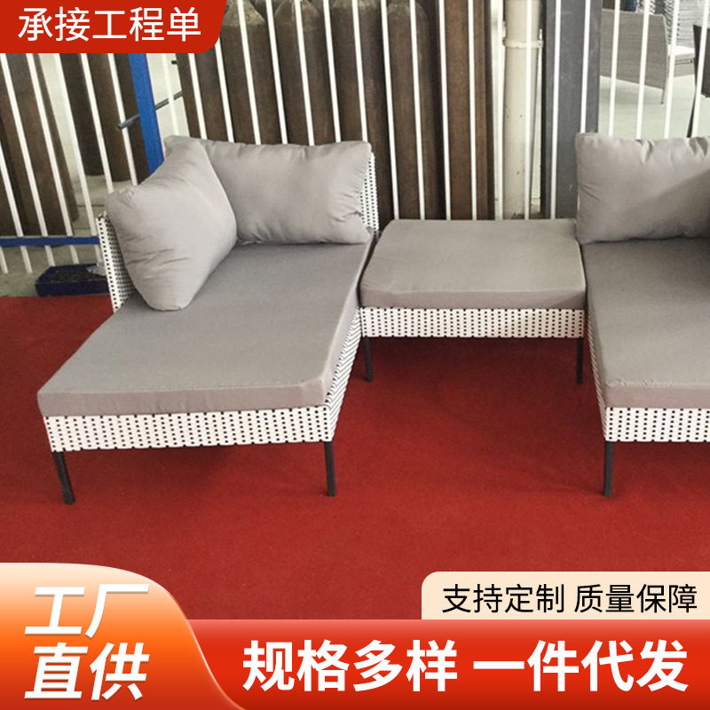 藤椅三件套阳台小桌椅靠背室