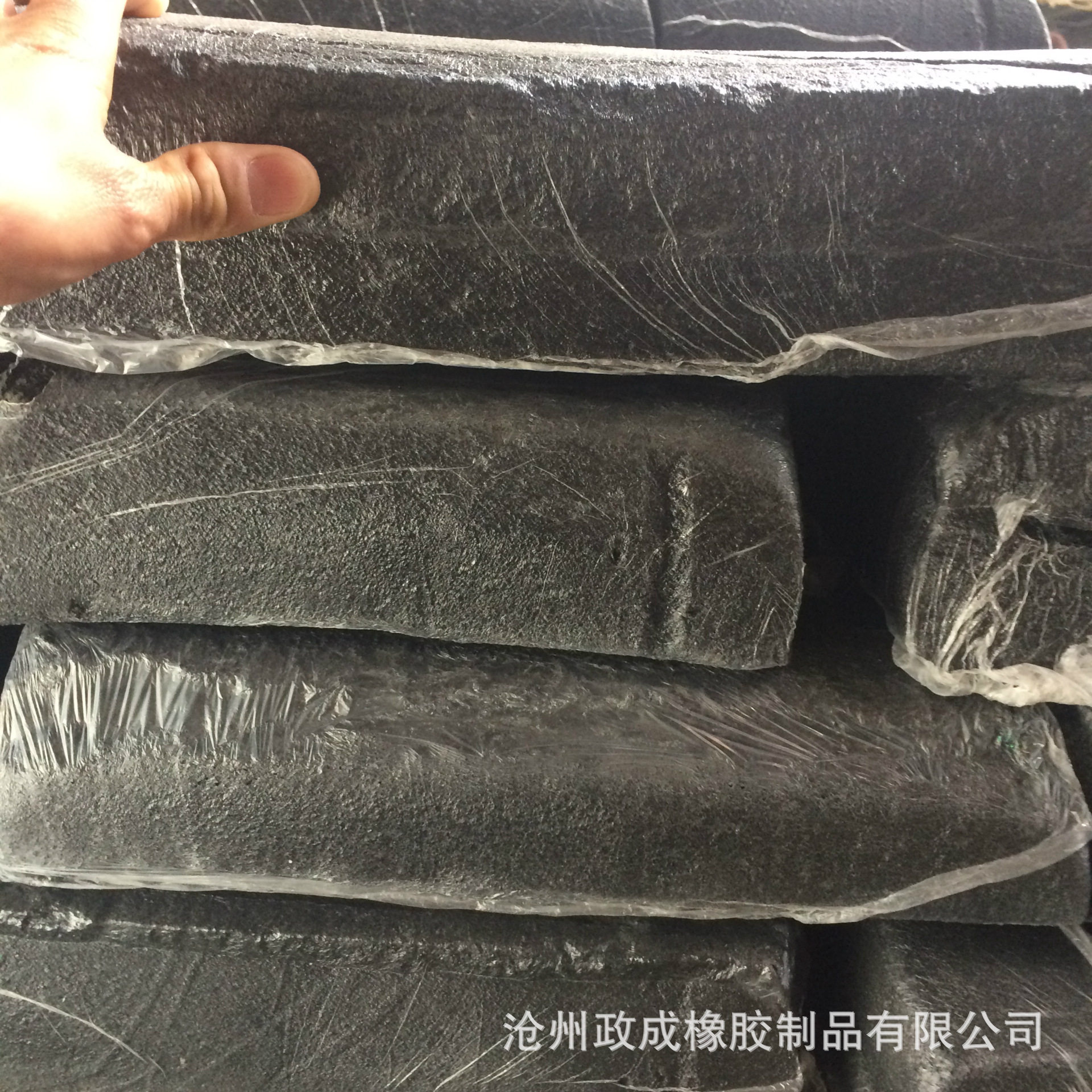 黑色乳胶再生胶 沧州厂家生产 强度好质量好黑色乳胶13393072116