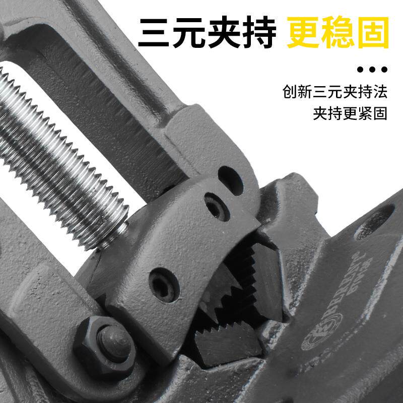 台虎钳型压力持钳管子线钳夹类龙门CQD压钳管子钳五金重夹子工具