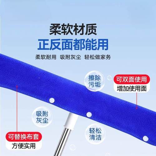 魔扫把用布套刮水器抹942布一拖净术家保洁替换布地把刮扫把拖布