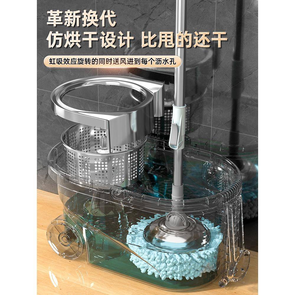 旋转拖把手洗202拖5新款家用体一净干免湿638两用水桶一拖地桶杆