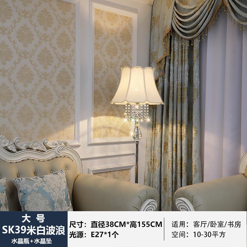 tt现代简约时尚水晶地客厅式落灯书房卧63567室灯式美拉线调光遥