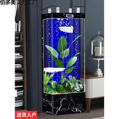 佰多奥实新款网红地鱼缸电厅视柜旁落式方形水族箱客背过滤家用金