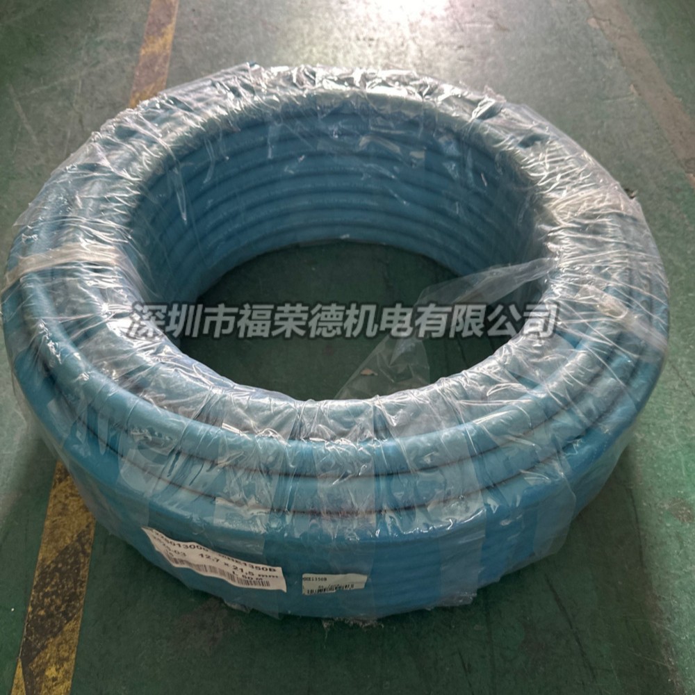 丹麦TALKOB模具冷却水管TFW13B高温模具管注塑机模具冷却专用