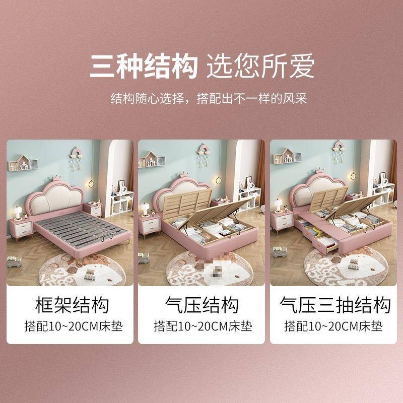 卧轻室床红女孩床现代简约木实床公主大气网奢床单床YZI女童儿童