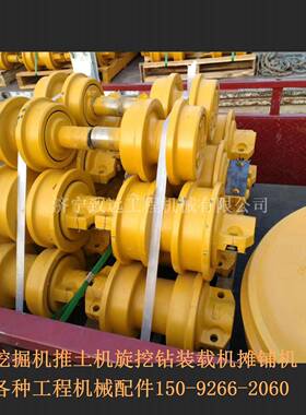 挖机4支重轮，PPC400-6PNHJC400-7C400-8PCP450-7C50-8履带轮