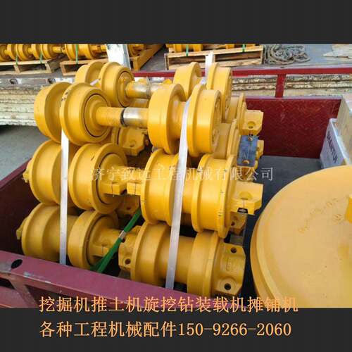挖机4支重轮，PPC400-6PNHJC400-7C400-8PCP450-7C50-8履带轮