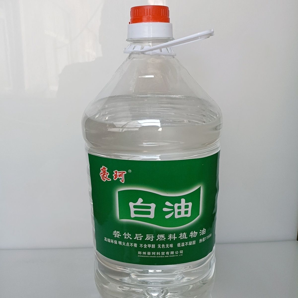 快递白油植物油燃料餐饮批发