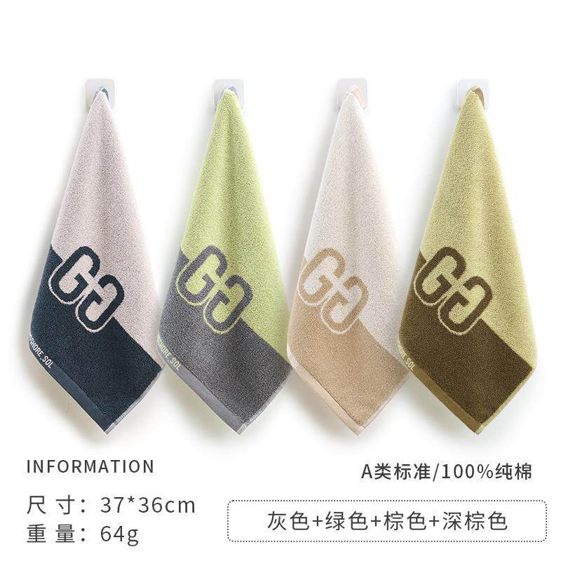 小毛纯棉20男25新款女洗脸家用吸水柔擦手巾软儿Fipwwwiw童巾方巾