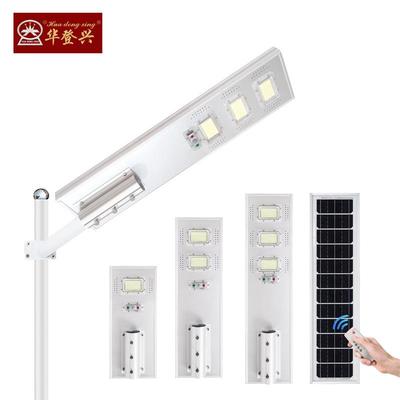 一体化led太路阳能灯照头农村道路明太阳能灯庭院太阳能新路OCX灯