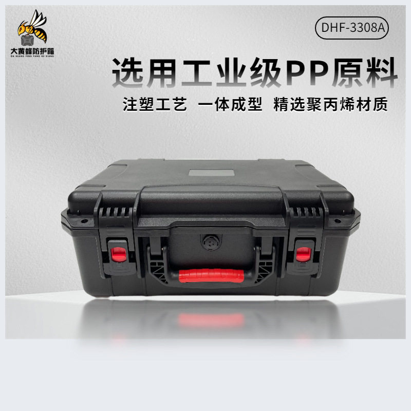 精密仪器防震注塑拉杆防护箱