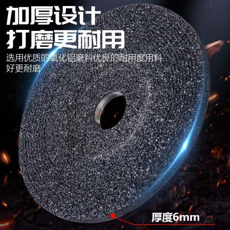大白鲨光片125/150/180*角磨片砂磨6198轮机片切割片工业角磨打磨