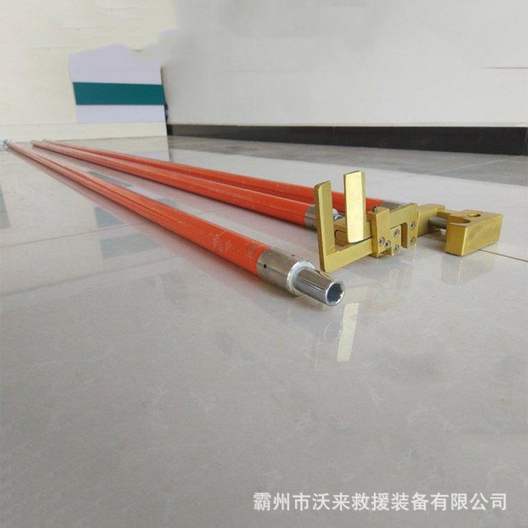 电力购施三工固定线并JWT线夹件套带电作业绝缘套筒扳手钳操作杆