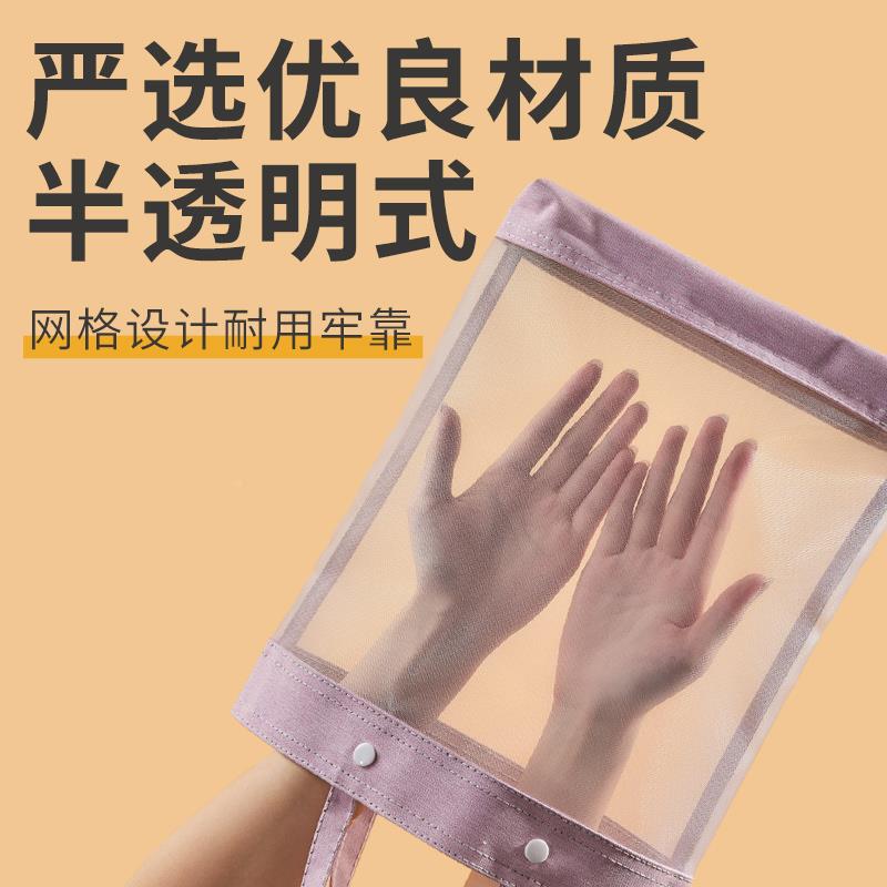 毛笔书练法学者初套装入门初学小学生习写毛笔小学书法字手提套装