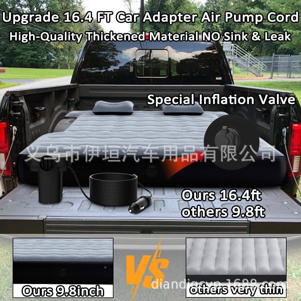 皮卡车充气皮垫床垫车7PK-1短卡床充气床垫10*152*25CM